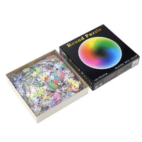 Puzzle rond en carton personnalisable sur le thème de l'espace, 1000 pièces, pour adultes, anti-stress, 2026