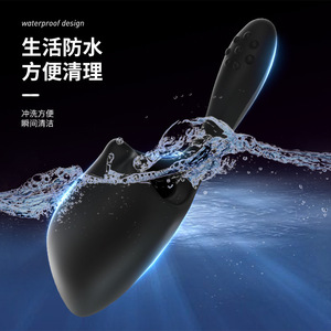Male vibrating penis trainer, penis licking <b>masturbator</b>, male sex toy, electric <b>masturbator</b>, penis exercise massager - Product Image 3