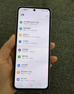 โทรศัพท์ยอดนิยม Z 3 โทรศัพท์มือถือพับได้ ปลดล็อคแล้ว <span class=keywords><strong>8</strong></span>+128GB 5G สมาร์ทโฟน รุ่นทั่วโลก <span class=keywords><strong>4</strong></span> - Product Image 3