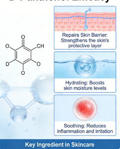 98% ดี-แพนทีนอล (เดกซ์แพนทีนอล) CAS 81-13-0 เกรดเครื่องสำอาง วิตามินบี5 พรีคิวร์เซอร์ สำหรับมอยเจอร์ไรเซอร์บำรุงผิว - Product Image 4
