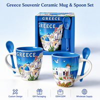 Souvenirs de la Grèce, monuments de la ville, ensemble de tasses à café en céramique de 11 oz avec cuillère, tasse à lait en porcelaine, personnalisable