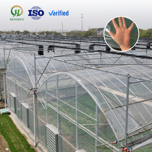 מפעל 200 באיכות גבוהה אבטיח מיקרון ופירות חממות פלסטיק סרט 32 x50 סרט ברור - Product Image 1