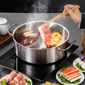 Suministro Directo a Precio Favorable: Olla Caliente para Comida con Separador - Product Image 2