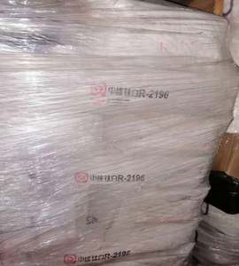 La Chine bas prix de la poudre de dioxyde de titane rutile TiO2 R213 CAS 13463 - Product Image 5