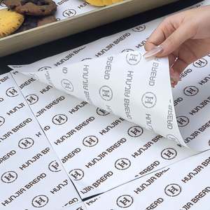 Emballage pour sandwichs et hamburgers en papier enduit de PE, jetable, de qualité alimentaire, écologique, biodégradable, recyclable et résistant à la graisse - Product Image 4