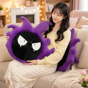 Adorable Coussin Peluche Gastly Fantôme Super Doux, Vente en Gros et au Détail, Cadeau d'Anniversaire et de Noël pour Enfants - Product Image 2