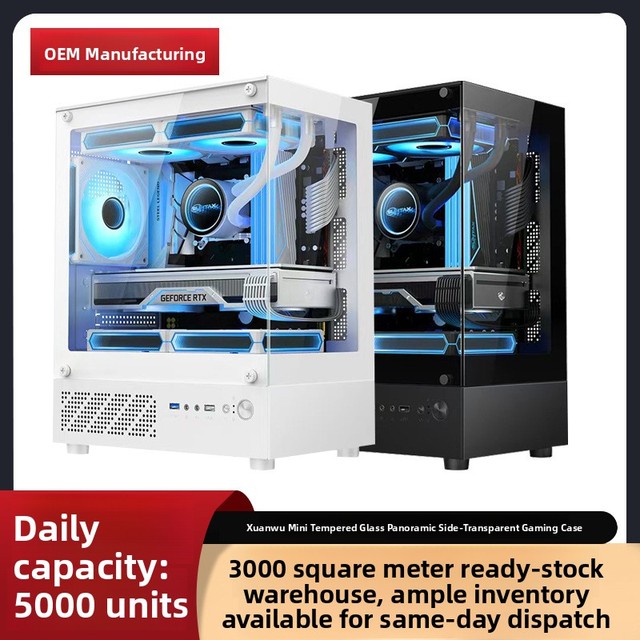 Xuanwu Mini Desktop Computer Water-Cooled Case Glass Gaming Full-Transparent Sea-View Case