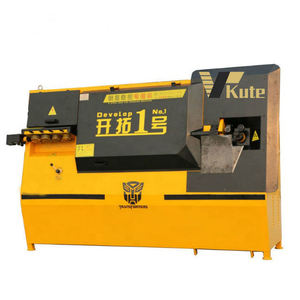 Machine de cintrage automatique CNC hydraulique pour barres d'armature, de fer à béton et de métal déformé, avec fonction de coupe de fil rond - Product Image 3