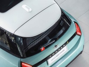 Lightspeed <span class=keywords><strong>Mini</strong></span> 2026 Électrique 466 km <span class=keywords><strong>COOPER</strong></span> E Édition Classique avec Moteur 100-150 kW et Batterie 50-70 kWh - Product Image 4