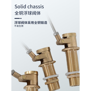 Float Valve Stainless Steel Full Copper Body With <b>Silicone</b> <b>Seal</b> For Water Heater Parts - Product Image 5
