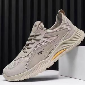 Men's Classic High-Top <b>Sneakers</b> Breathable Mesh Lining Anti-Slippery <b>Waterproof</b> Work Casual Design Spring Summer Autumn Winter - Product Image 4