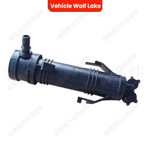 Buse de lavage de phares Wolf Lake pour Volkswagen Tiguan 2012-2015, côté droit et gauche, 5N0955104A 5N0955103A - Product Image 1