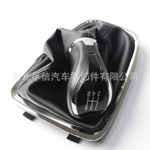 Cache-poussière pour pommeau de levier de vitesse Opel FX 860, design ergonomique pour voitures européennes - Product Image 4