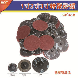 Disque de ponçage en fibre Sky Eagle 75 mm P80 Alumine pour le polissage des métaux - Product Image 5