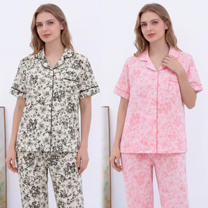 Set <span class=keywords><strong>Pigiama</strong></span> Casual da Donna in Due Pezzi, Morbido e Confortevole, <span class=keywords><strong>Maniche</strong></span> <span class=keywords><strong>Corte</strong></span> e <span class=keywords><strong>Pantaloni</strong></span> <span class=keywords><strong>Lunghi</strong></span>, in Bambù, per Casa - Product Image 1