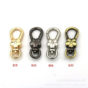 Flower Shape Metal Keychain Zinc Alloy 8.4mm Inner Diameter Durable <b>Key</b> <b>Ring</b> For Bag Jewelry <b>Accessories</b> - Product Image 1