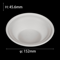 Bol rond jetable écologique et biodégradable en pulpe de bagasse de canne à sucre, moulé, pour snacks, bonbons, salades, aliments pour animaux, avec logo personnalisé