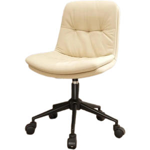 Chaise <span class=keywords><strong>de</strong></span> bureau pour chambre <span class=keywords><strong>de</strong></span> fille - <span class=keywords><strong>Tabouret</strong></span> confortable à dossier réglable avec fonctions <span class=keywords><strong>de</strong></span> levage et <span class=keywords><strong>de</strong></span> rotation - Product Image 5