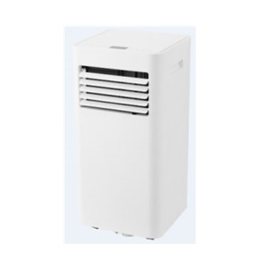 Máy Bơm Nhiệt 18000 Btu Máy Điều Hòa <span class=keywords><strong>Mini</strong></span> Tiện Dụng Giá Rẻ - Product Image 5