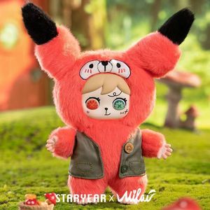 ของแท้ ตุ๊กตาไมเล่ย์ ฟรอสเซน ฟอเรสต์ น่ารัก ของเล่นตุ๊กตาขนนุ่ม กล่องสุ่มพีวีซี การ์ดแขวนไวนิล กล่องของขวัญแบบสุ่ม - Product Image 1