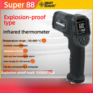 สมาร์ทเซนเซอร์ ST650 980 เครื่องวัดอุณหภูมิอินฟราเรดแบบปลอดภัยในตัว ปืนวัดอุณหภูมิ IR ป้องกันการระเบิด สำหรับอุตสาหกรรมเคมีและปิโตรเคมี - Product Image 2