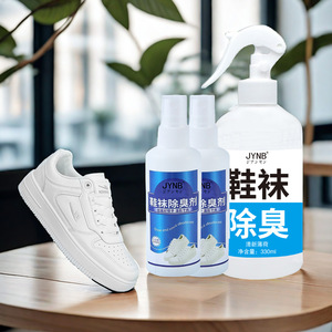 Spray Desodorante para Zapatos y Calcetines Jynb 330 ml, Aroma a Menta Fresca, Control de Olores para Zapatos y Calcetines - Product Image 2