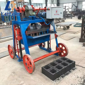 多目的モバイル高効率セメントレンガ成形機モーター中空インターロッキングブロック製造機CE ISO認証済み - Product Image 3