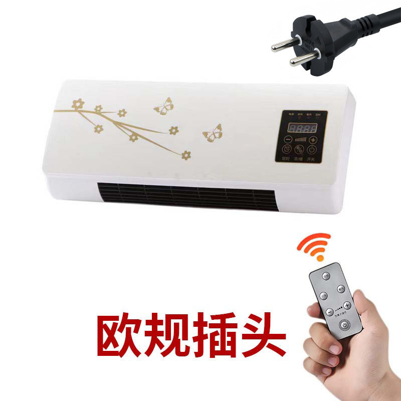 Golden Flower European Standard Plug