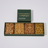 Caja Rígida Personalizada con Diseño Gratuito, Resistente a la Grasa, para Dulces de Ramadán, Caja de Regalo de Lujo para Dátiles con Logotipo en Relieve