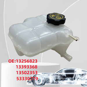 Tanque de Agua Auxiliar para Chevrolet Opel Cruze, Números OE 13256823 13393368 13502353 53330779, Compatible con OLIVER - Product Image 2