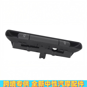 Interruptor de la Tapa del Maletero Porsche 99761310502 para 997 Carrera 911, Pieza de Repuesto de Plástico - Product Image 3