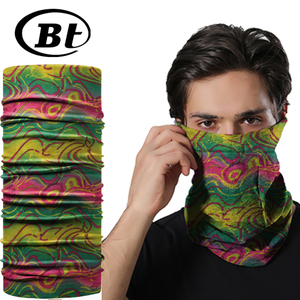 Última Novedad en Venta, Pañuelo para la Cabeza con Diseño Paisley Rosa - Product Image 1