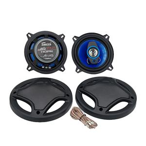 Altavoz de <span class=keywords><strong>coche</strong></span> de 5 pulgadas de gran potencia de 400W Altavoz coaxial estéreo automotriz universal Altavoz de <span class=keywords><strong>coche</strong></span> de música de 2 vías <span class=keywords><strong>13</strong></span> <span class=keywords><strong>CM</strong></span> - Product Image 4