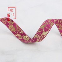 Pita Jacquard Bunga 1,5cm untuk Pakaian, Gorden, Dekorasi, Topi, dan Aksesoris Tekstil Rumah.