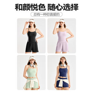 Conjunto de traje de Yoga de dos piezas de verano de gama alta para mujer, camiseta sin mangas a rayas holgada, pantalones cortos, talla XXL, ropa deportiva con estampado de Fitness fina - Product Image 6