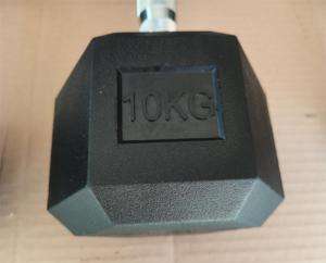 Accessoires de gym à domicile Équipement de fitness Haltère de fitness <span class=keywords><strong>Acheter</strong></span> <span class=keywords><strong>pas</strong></span> <span class=keywords><strong>cher</strong></span> Ensemble d'<span class=keywords><strong>haltères</strong></span> 5kg 10kg 20kg 25kg 30kg 40kg - Product Image 6