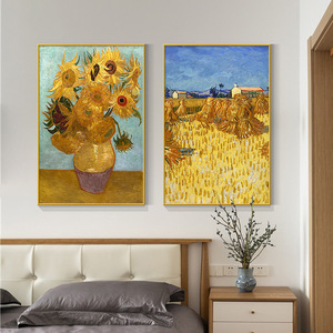 Decorazione murale dipinto la <span class=keywords><strong>notte</strong></span> <span class=keywords><strong>stellata</strong></span> van Gogh pittura decorativa pittura murale opere d'arte con cornice - Product Image 2