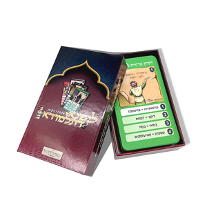 Tarjeta de juego de fiesta Flash con alfabeto árabe personalizado con logotipo impreso en una caja con tapa y base - Product Image 3