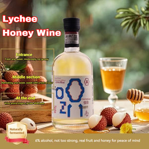 عسل ليتشي منعش منخفض الكحول من دون مخلفات - Product Image 2