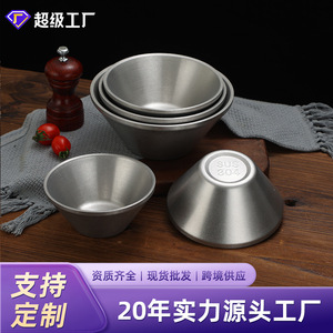 Stainless Steel V-Shaped Bowl 304 Food Grade Durable For Noodles Soup Dessert Use - Product Image 3