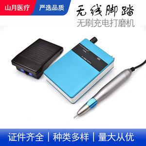 Nuevo pulidor dental recargable, pequeña máquina portátil sin escobillas para reparación dental, pulidora para tallado de jade y uñas - Product Image 5