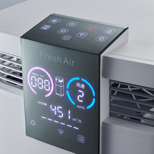Purificateur d'air commercial Dongtu Air A9 145W intelligent pour écoles, hôpitaux, bibliothèques - Product Image 4