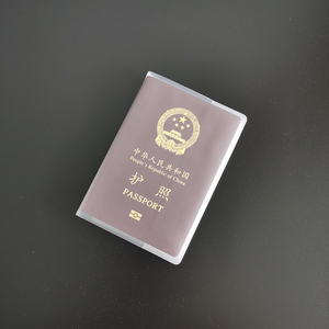 Porta carte di credito trasparente all'ingrosso custodia porta passaporto in <span class=keywords><strong>PVC</strong></span> trasparente in plastica - Product Image 6