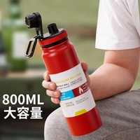 Nouvelle gourde isotherme transfrontalière en acier inoxydable 304, grande capacité, portable, pour eau froide, double paroi sous vide, pot sportif.