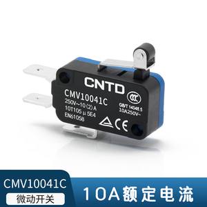 Interruptor de Límite Miniatura Microeléctrico CNTD Changde, Auto-Reajustable, 10A CMV10041C con Polea CMV104C - Product Image 5