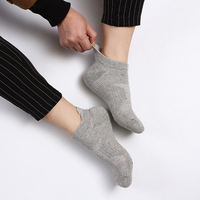 Chaussettes de sport pour hommes en coton respirant, confortables, invisibles, pour le sport et le quotidien