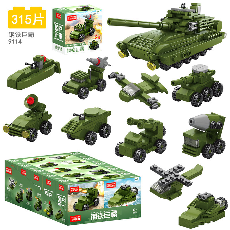 9114- (10 boxes in total)
