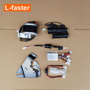 <span class=keywords><strong>Kit</strong></span> de motor de bicicleta eléctrica barato 24V 36V 250W - Product Image 3