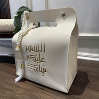 Sacs en cuir, petits sacs cadeaux, sacs cadeaux de luxe pour la distribution du Ramadan, sacs cadeaux pour la fête nationale saoudienne, sacs de distribution en PU