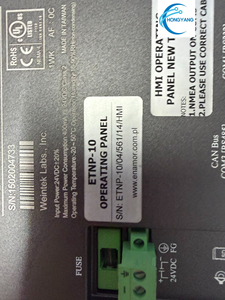 Panel de operador HMI ENAMOR ETNP-10, modelo ETNP- - Product Image 4
